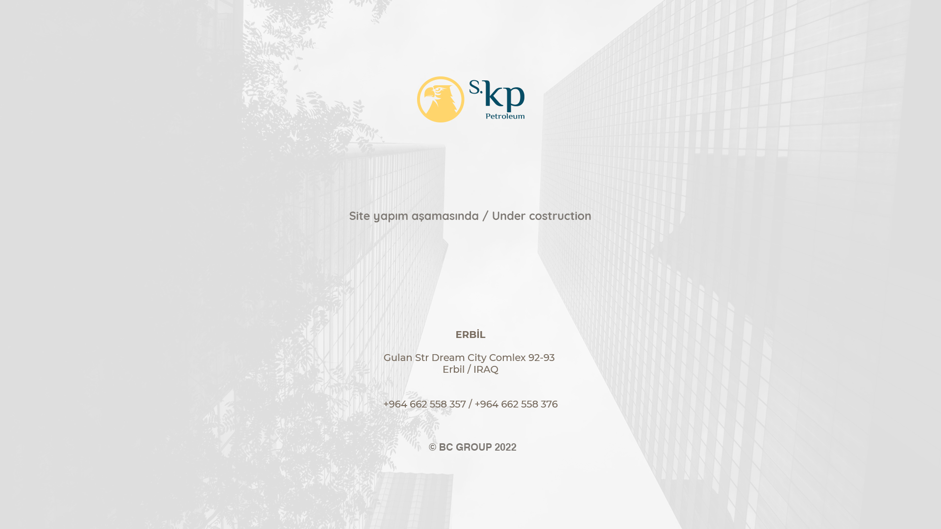 kppetrolum